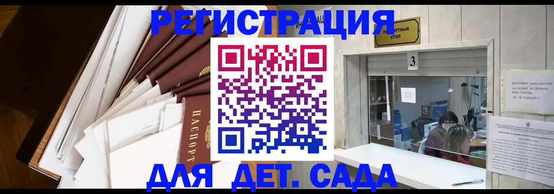 форма 3 в Мензелинске